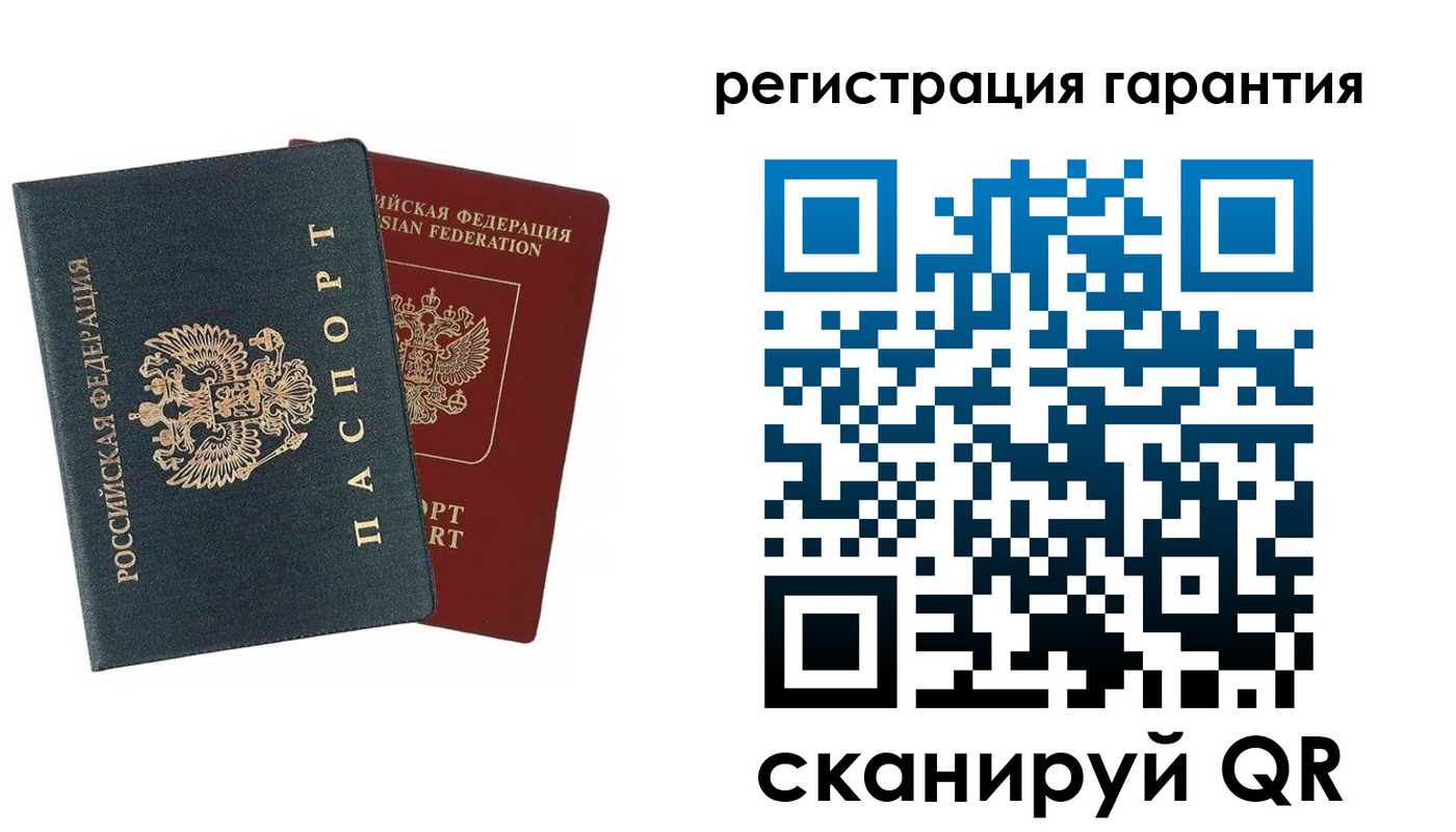 регистрация для школы в Ливны